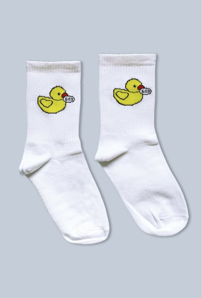 Schastia-Zdorovia-socks-white-duck