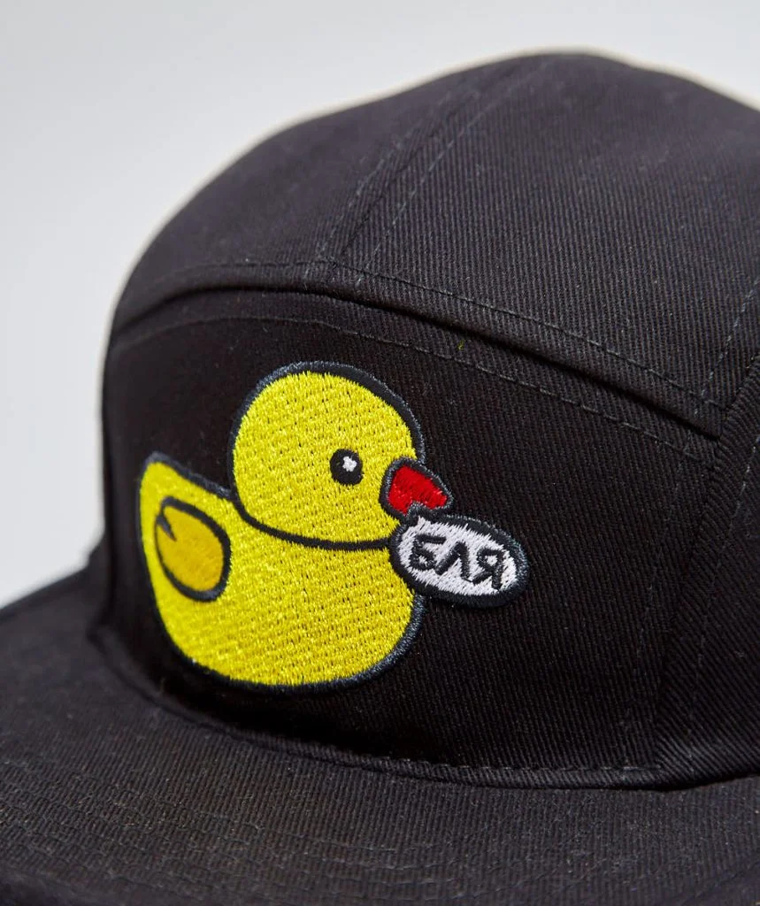 Unicorn Valley Schastiazdorovia Счастья Здоровья 5 panel Cap Cepure