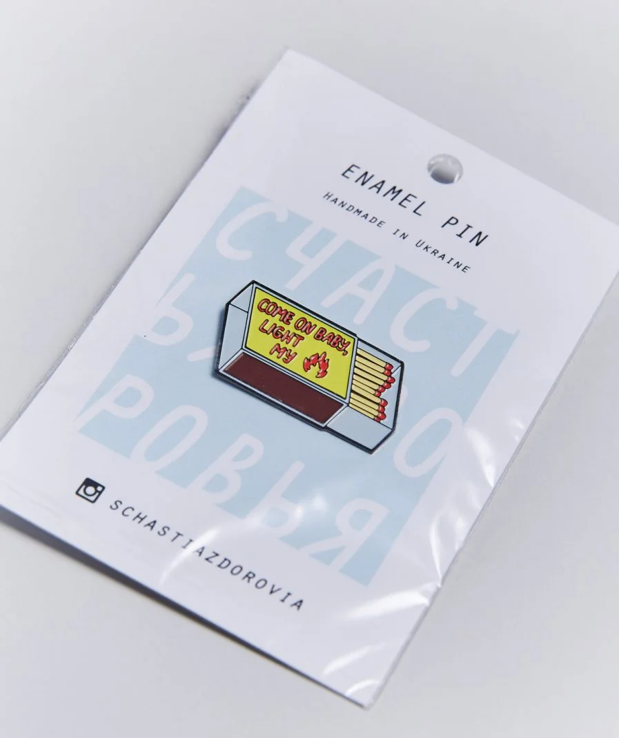 Schastia Zdorovja Piespraude Sērkociņi