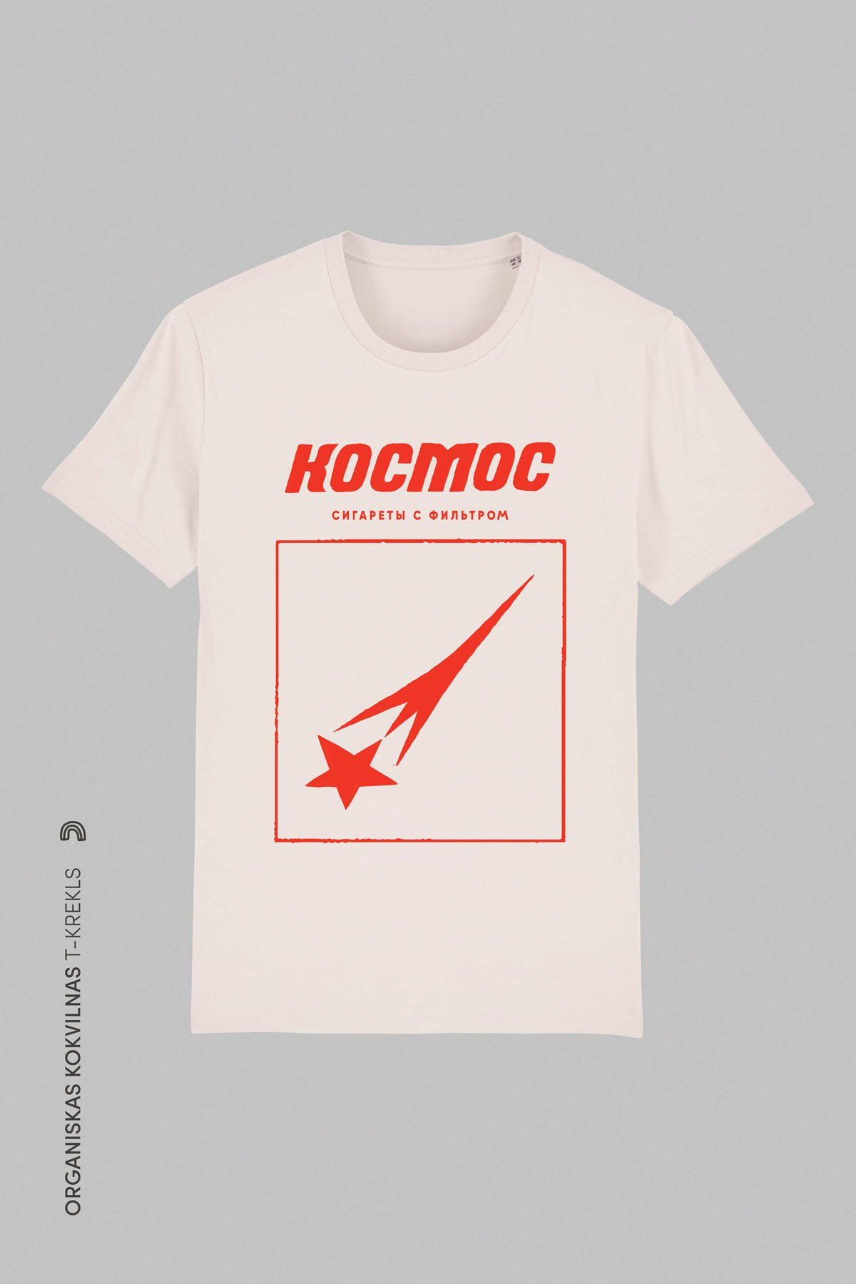 Kocmoc Organic Cotton T-shirt