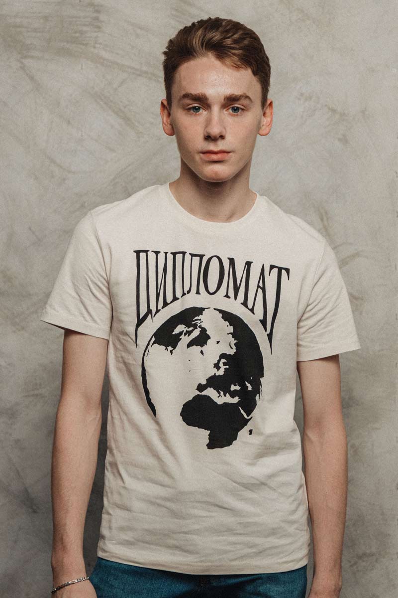 Vaira Vīksne Unisex T-krekls Diplomat, Vintage Balts
