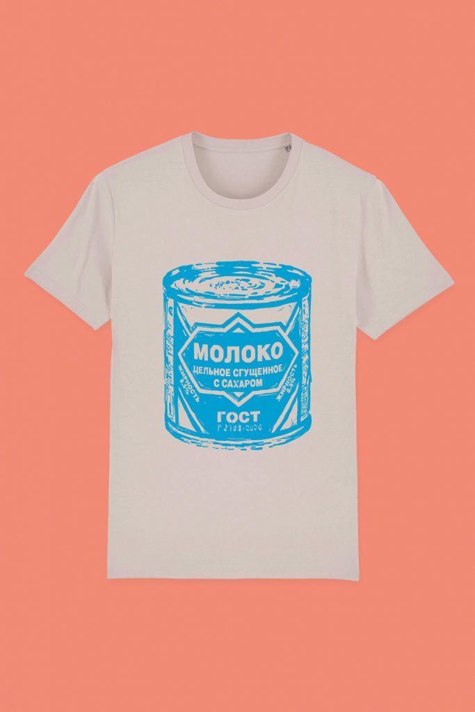 Vaira Vīksne Unisex T-krekls “Iebiezināts Piens” - Mолоко - Vintage Balts