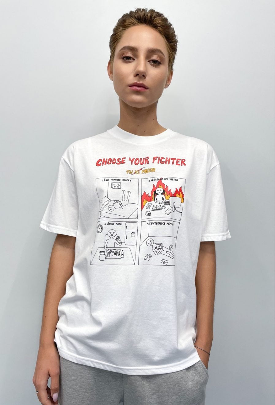 Schastia Zdorovia Unisex T-krekls "Choose your fighter" | Balts