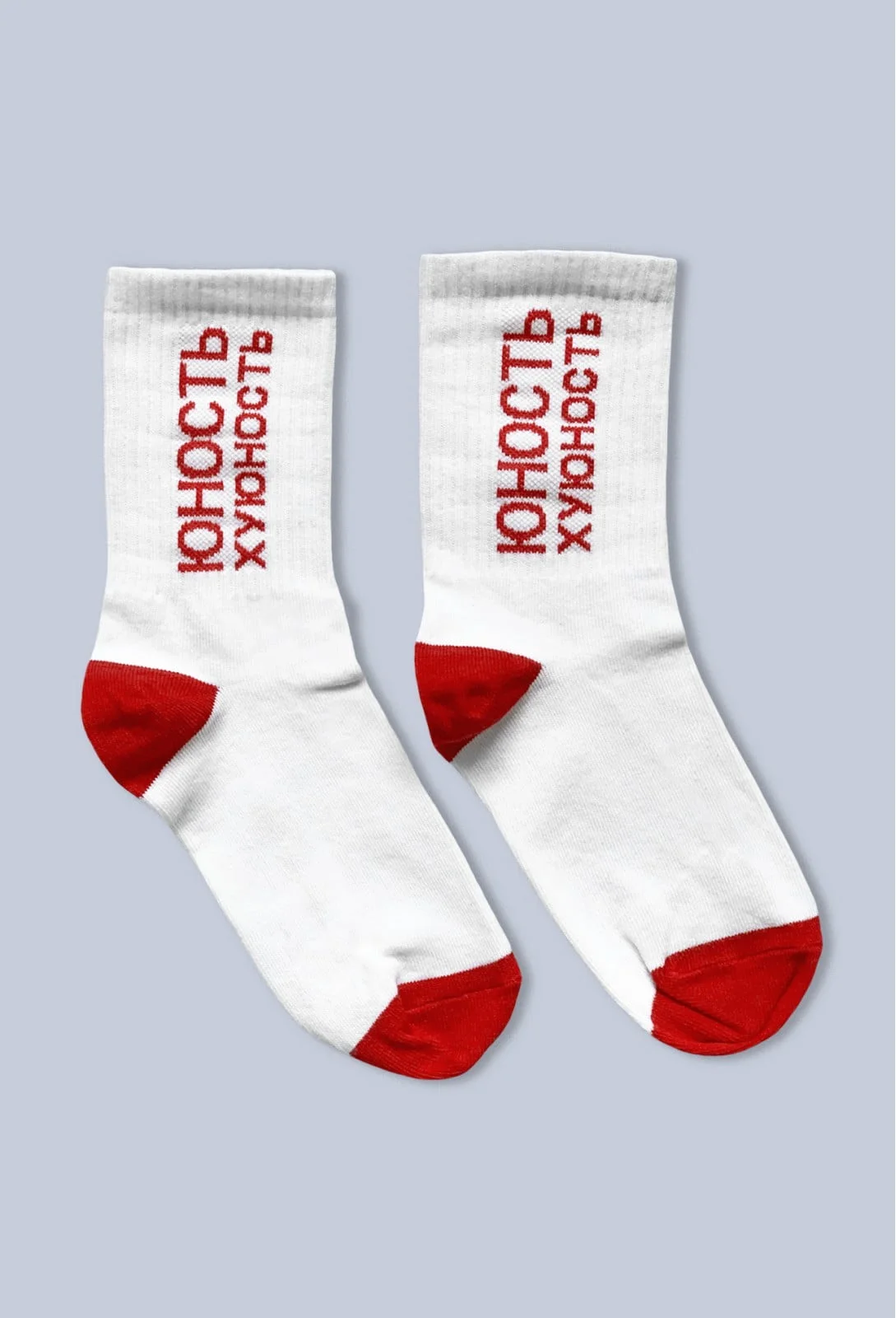 Schastia Zdorovia Socks "Junostj"