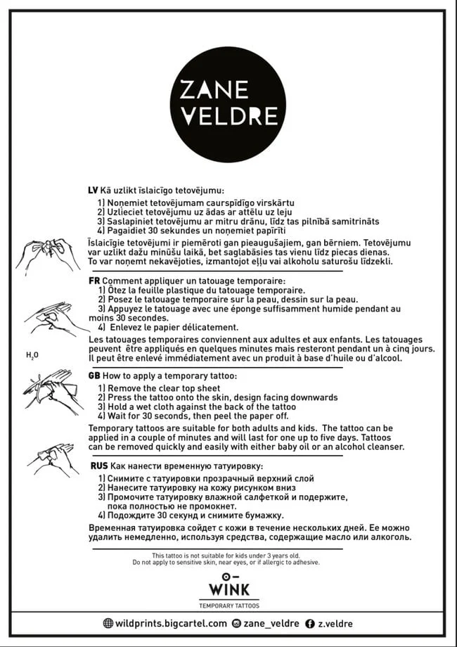 Zane Veldre Tatoo - intstrukcija