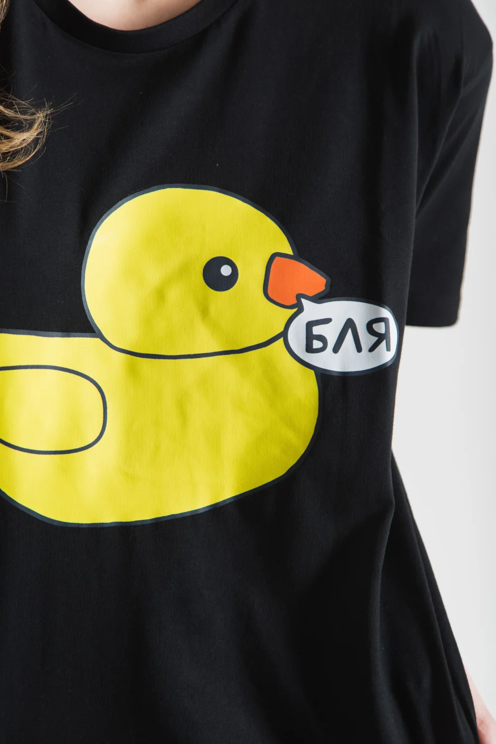 Schastia Zdorovia T-shirt "Duck big print" | Black
