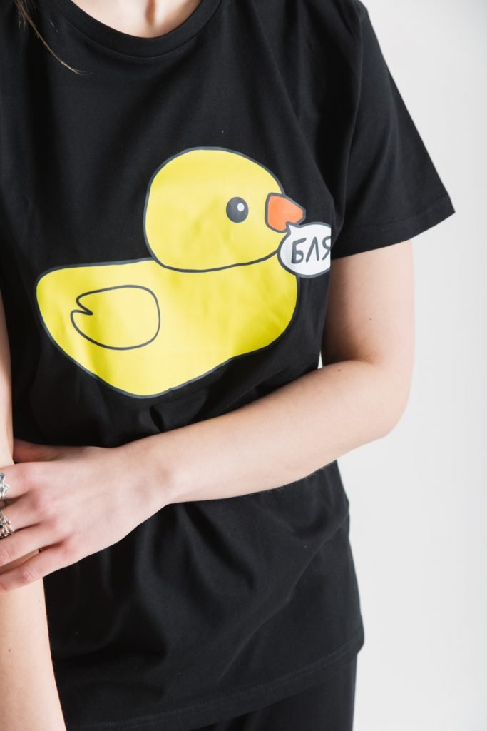 Schastia Zdorovia T-shirt "Duck big print" | Black