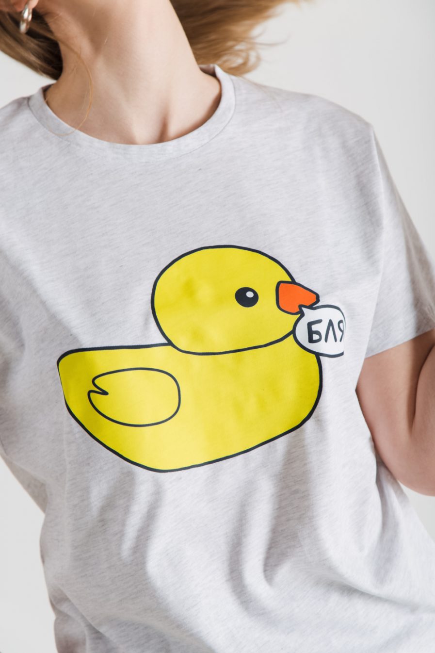 Schastia Zdorovia T-shirt "Duck big print" | Grey
