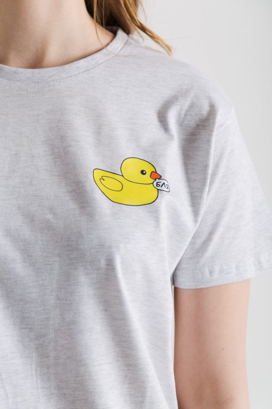 Schastia Zdorovia T-shirt "Duck" | Grey