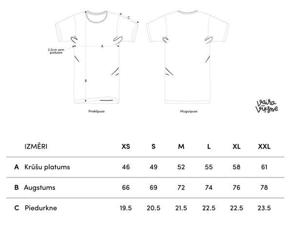 Vaira Vīksne Unisex Organic Cotton T-shirt “Jūra” | White