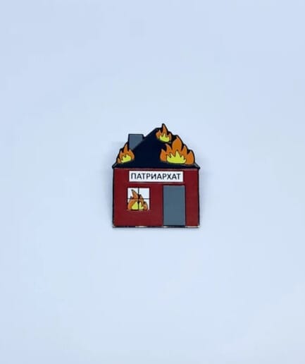 Schastia Zdorovia Piespraude "Burning patriarchy"