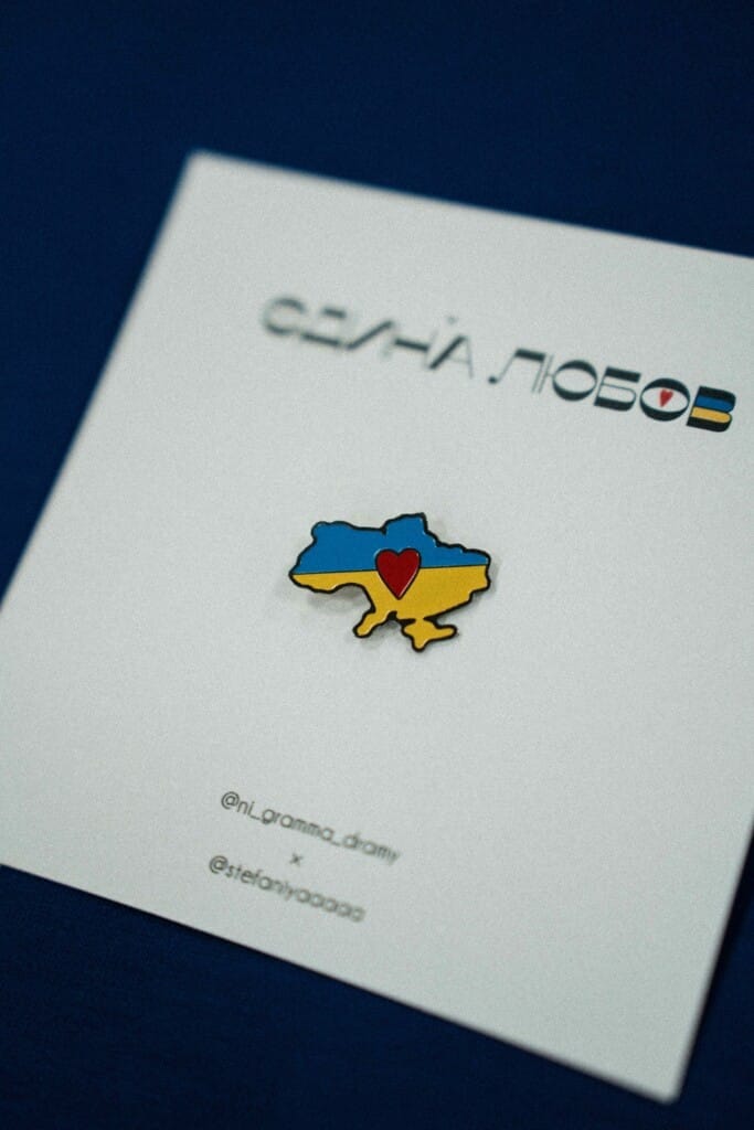 TAVI DRAUGI Pin Map of Ukraine