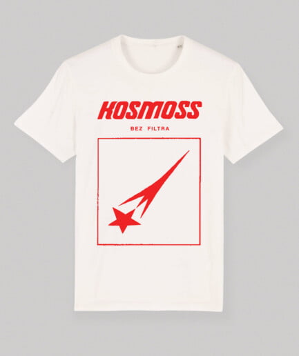 Vaira Vīksne Unisex Organic Cotton T-shirt | Kosmoss without a filter