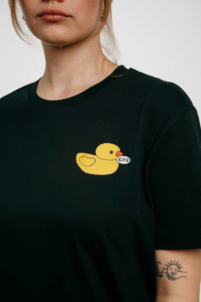 Schastia Zdorovia T-Shirt Duck | Black