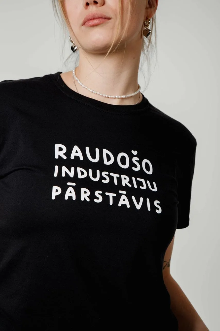 iidziiba Organic Catton Unisex T-Shirt | RAUDOŠO INDUSTRIJU PĀRSTĀVIS