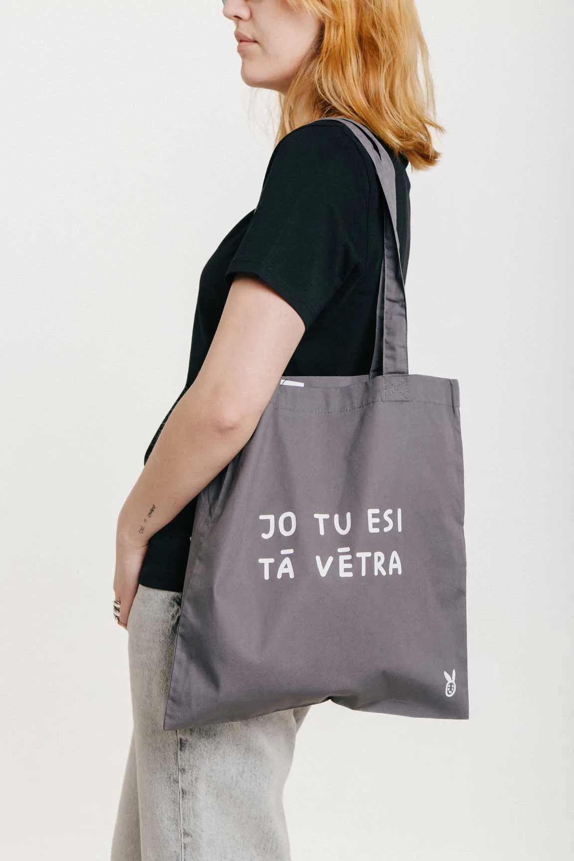 iidziiba Iepirkumtaša TU ESI TĀ VĒTRA