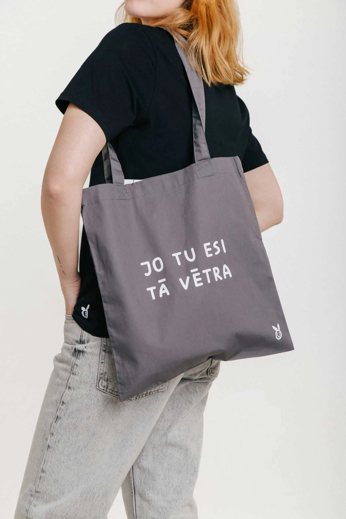 iidziiba Iepirkumtaša TU ESI TĀ VĒTRA