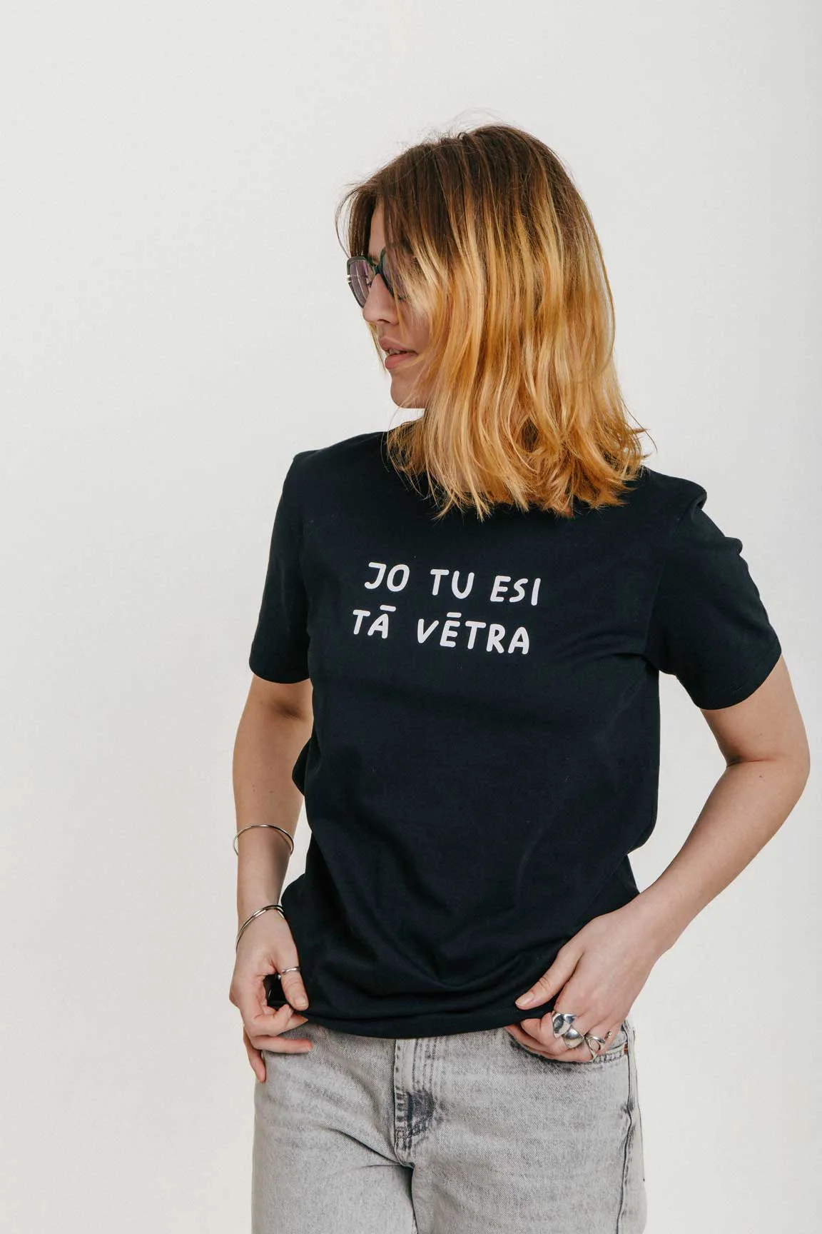 iidziiba Unisex Organiskas Kokvilnas T Krekls | JO TU ESI TĀ VĒTRA