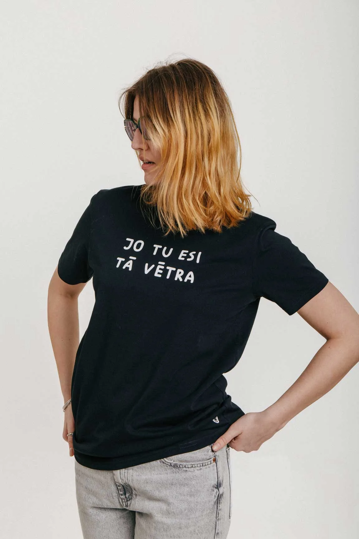 iidziiba Unisex Organiskas Kokvilnas T Krekls | JO TU ESI TĀ VĒTRA