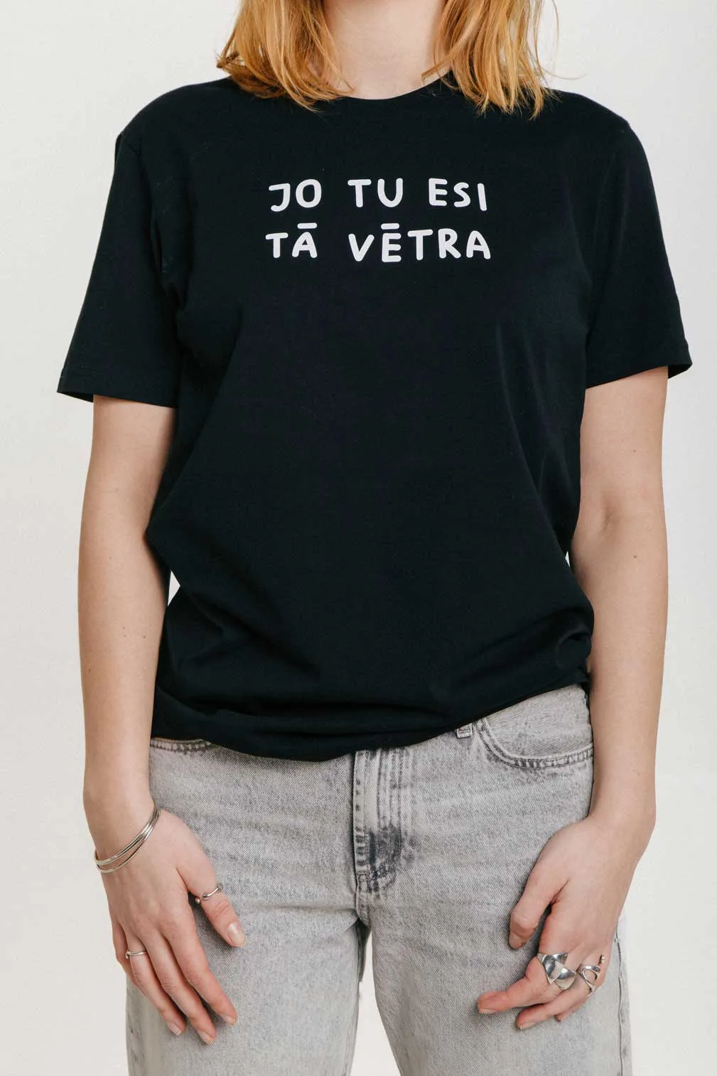 iidziiba Unisex Organiskas Kokvilnas T Krekls | JO TU ESI TĀ VĒTRA