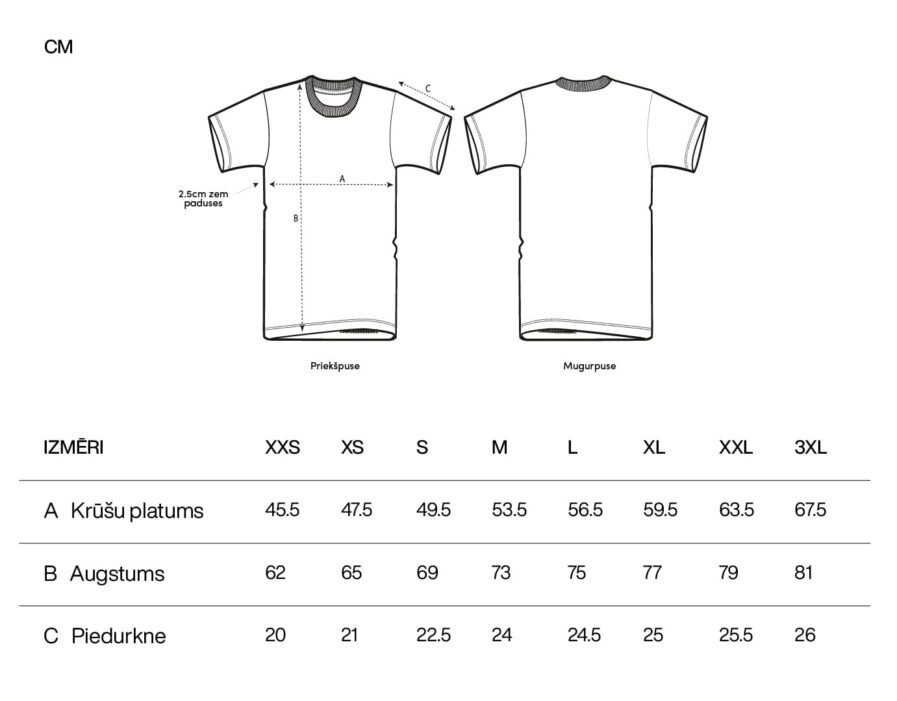 Official T-shirt for the award-winning animated film FLOW | Aloe | Cat on front
