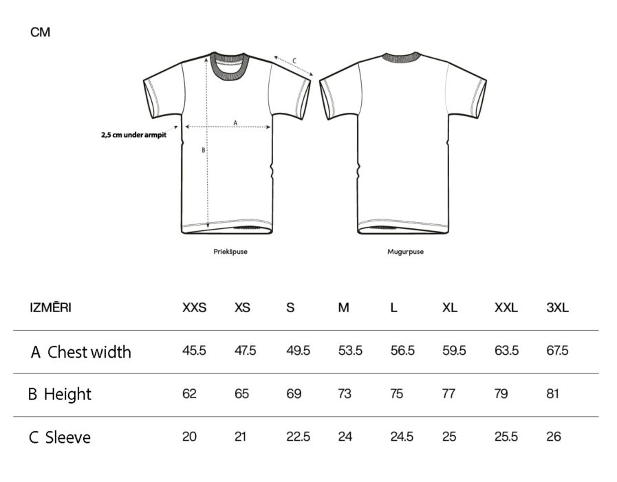 Official T-shirt for the award-winning animated film FLOW | Aloe | Cat on front