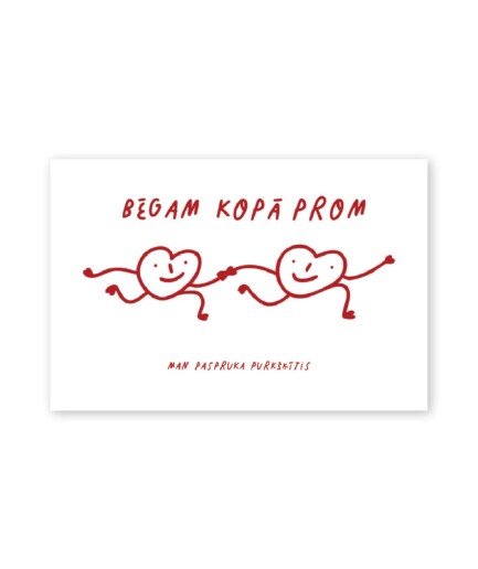 Viss apnicis kartīte | Bēgam kopā?