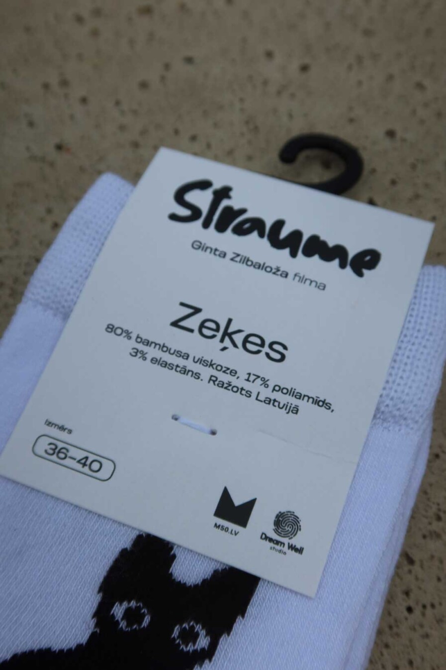 FLOW Socks – official merch for the film | White