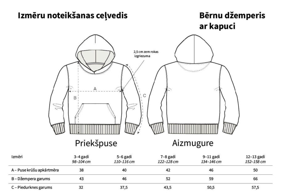 Oficiālais bērnu džemperis ar kapuci godalgotajai animācijas filmai Straume | Zaļš
