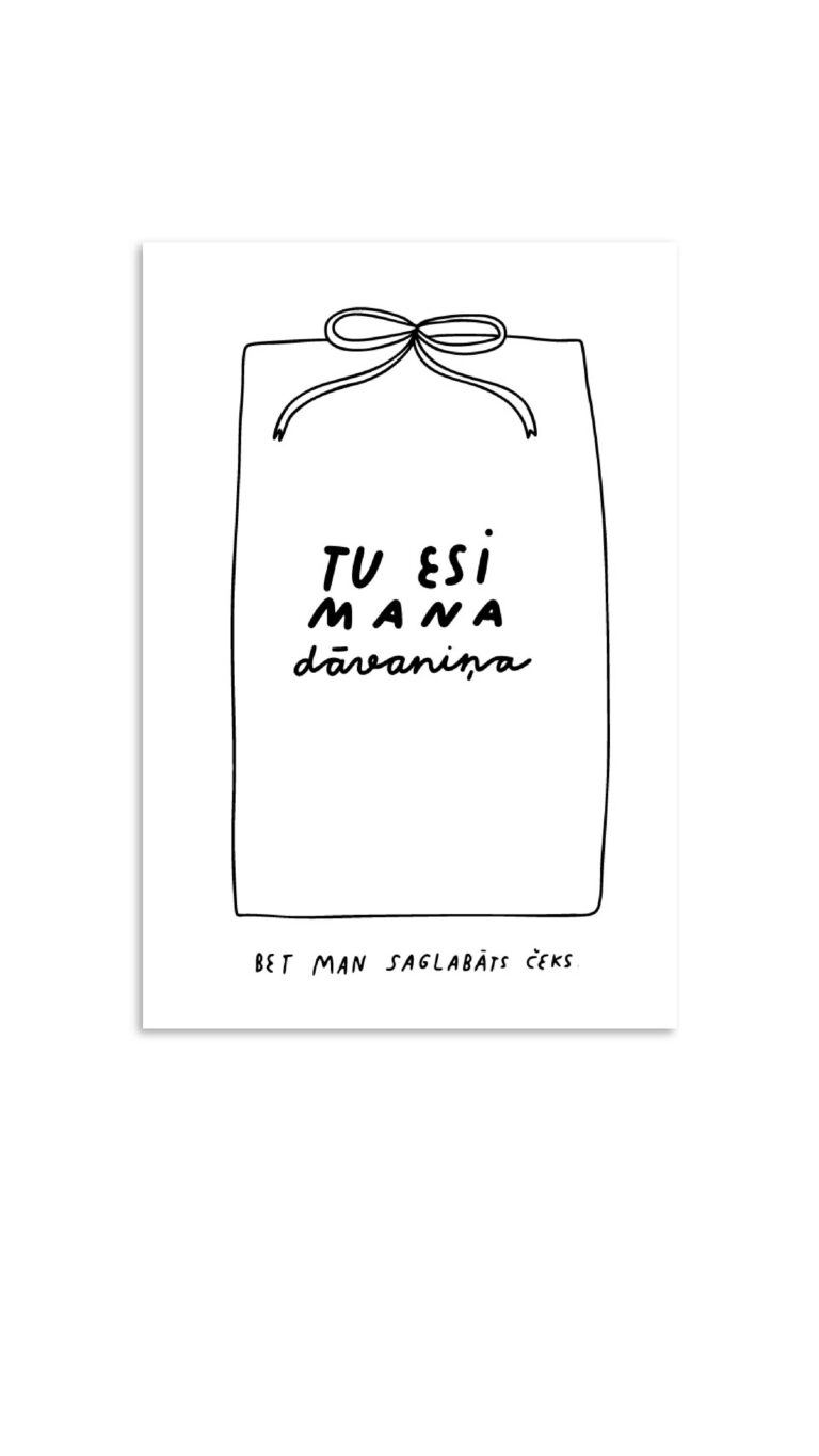 Viss apnicis kartīte | Čeks