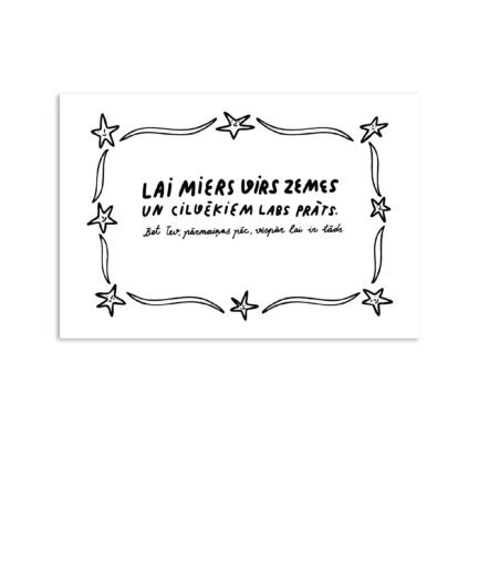 Viss apnicis kartīte | Prāts