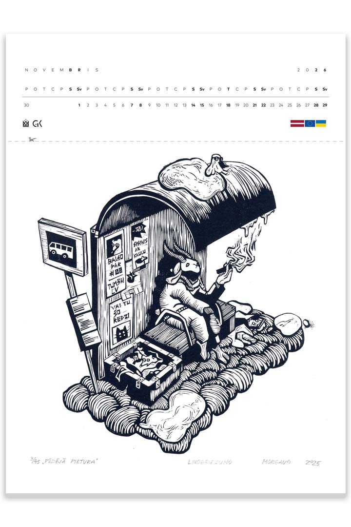 Graphics Calendar 2026 Graphics Calendar 2026