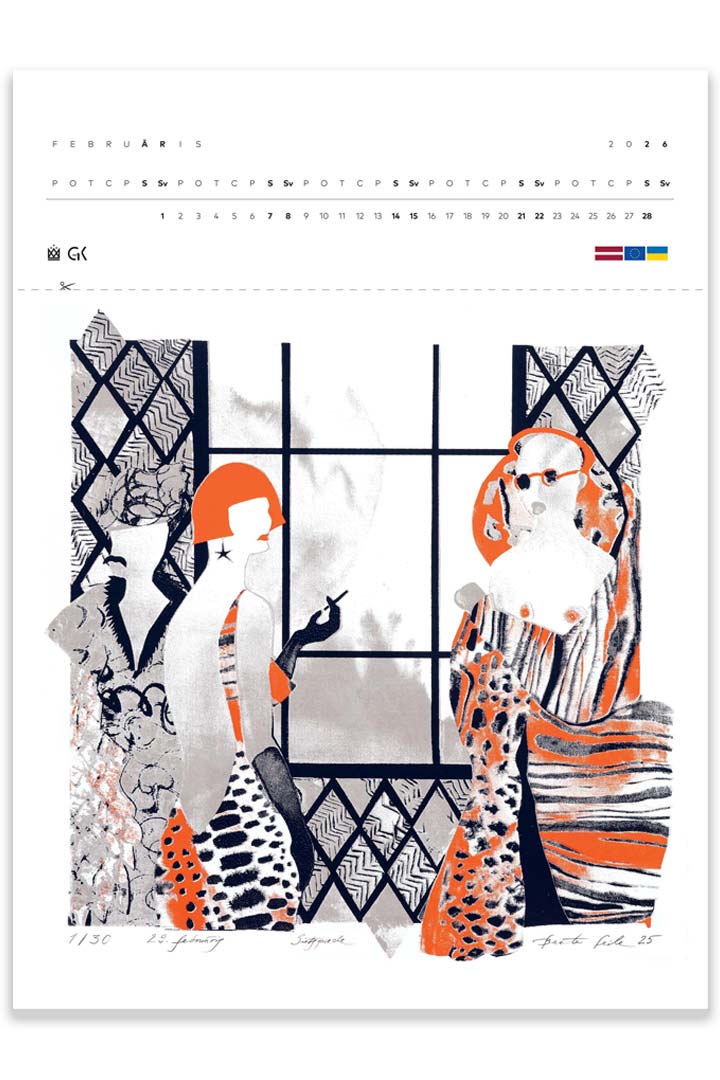 Graphics Calendar 2026 Graphics Calendar 2026