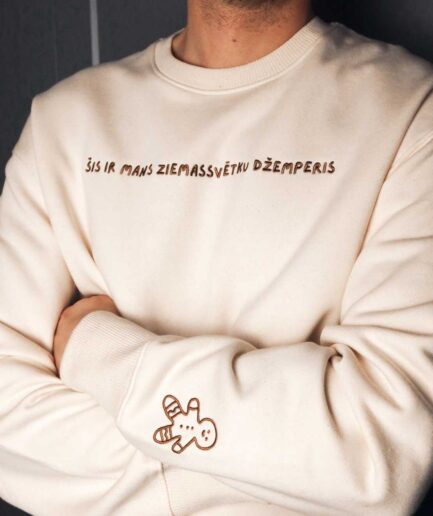 M50 Unisex Relaxed Fit Christmas Sweater | White