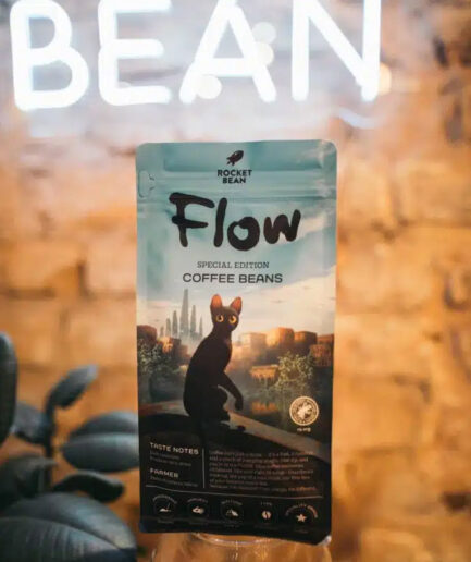 Straume x Rocket Bean Kafija| Brazīlija, īpašās kolekcijas | kafijas pupiņas