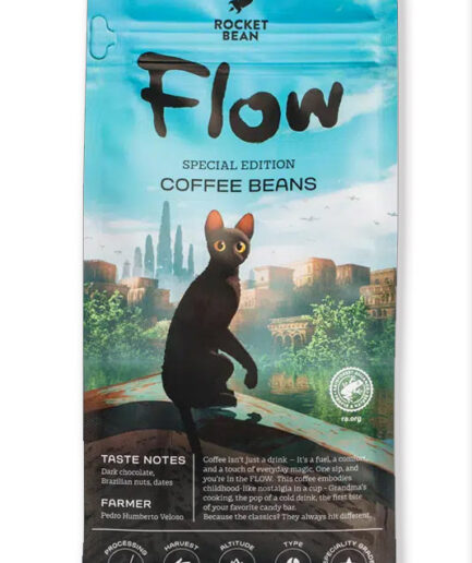 Straume x Rocket Bean Kafija| Brazīlija, īpašās kolekcijas | kafijas pupiņas