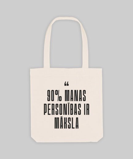 Filma "Nospiedumi" auduma soma | 90% manas personības ir māksla
