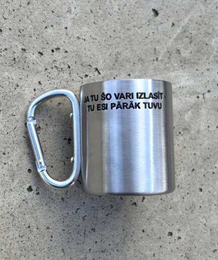 M50 Metal Mug | TOO CLOSE