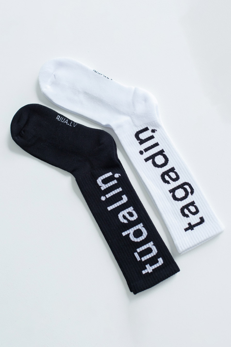 RIIJA Socks Tūdaliņ Tagadiņ | White