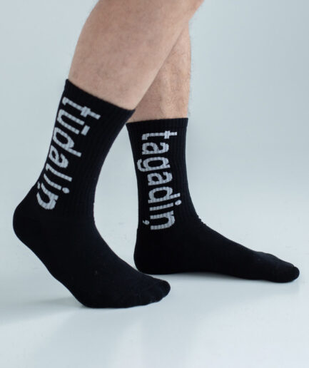 RIIJA Socks Tūdaliņ Tagadiņ | Black
