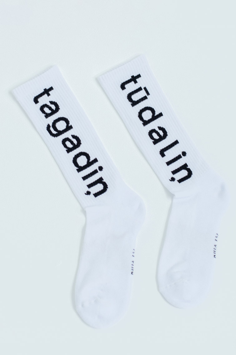 RIIJA Socks Tūdaliņ Tagadiņ | White