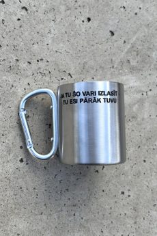 M50 Metal Mug | TOO CLOSE