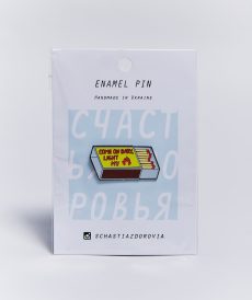 Enamel Pin Schastia Zdorovja Matches