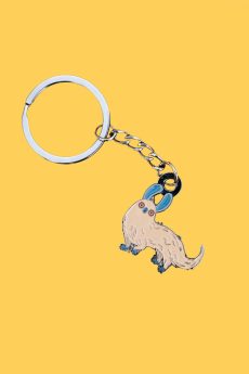 "Born in the Jungle" Keychain | Fluffy